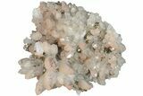 Hematite Quartz, Chalcopyrite and Pyrite Association - China #205531-4